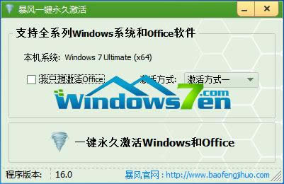 win764λŞ漤DԔ(x)̳