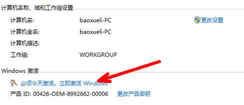 bC(j)ָVGhost windows7 64λϵy(tng)Ş漤