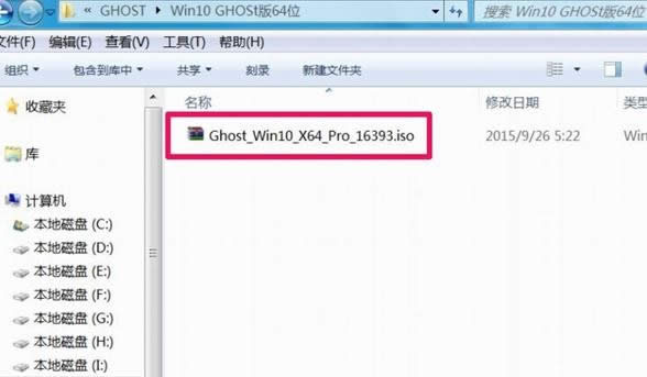 win7ھ(j)win10