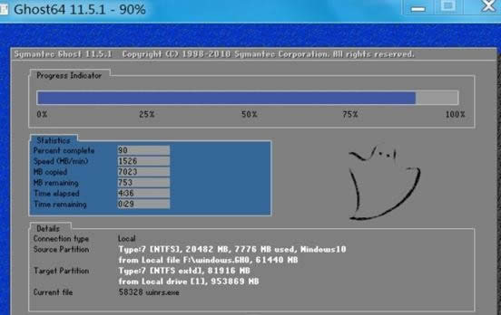 win7ھ(j)win10