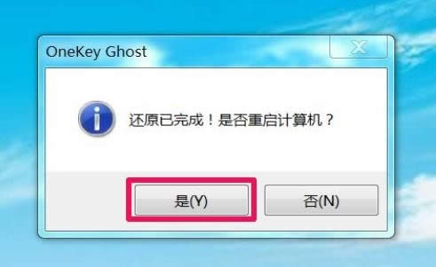 win7ھ(j)win10