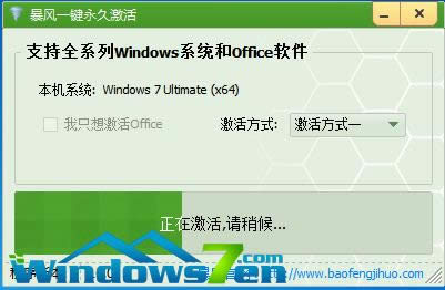 windows732λDԔ̳