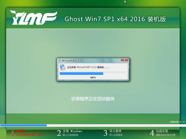 ȼgwin7ϵy