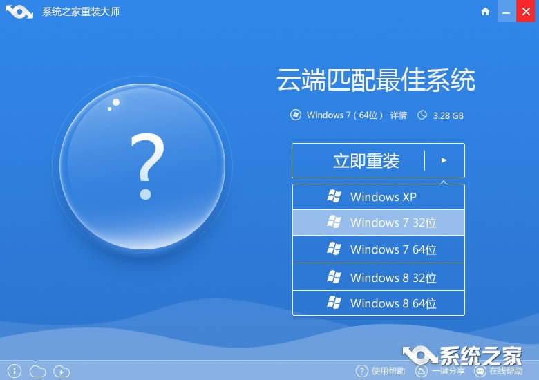 DԔfwin7