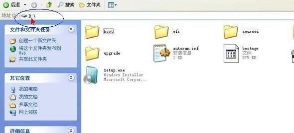 bC(j)ϵy(tng)win7ӲP