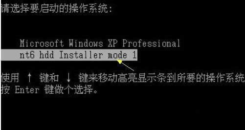 bC(j)ϵy(tng)win7ӲP