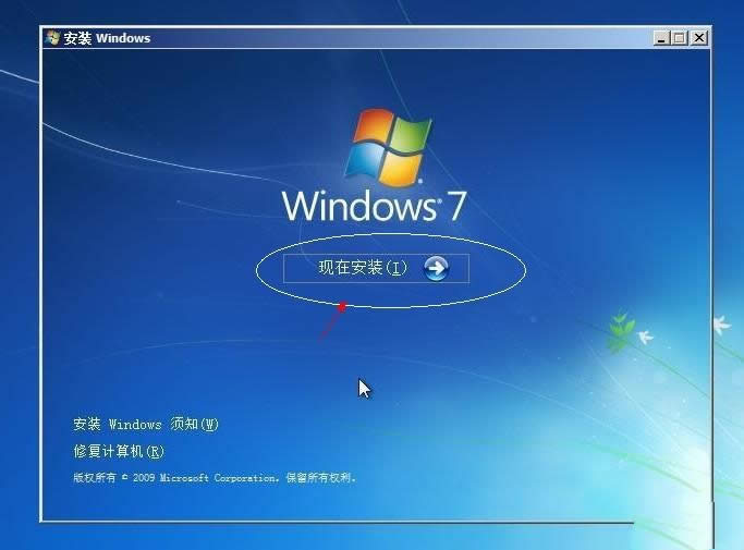 bC(j)ϵy(tng)win7ӲP