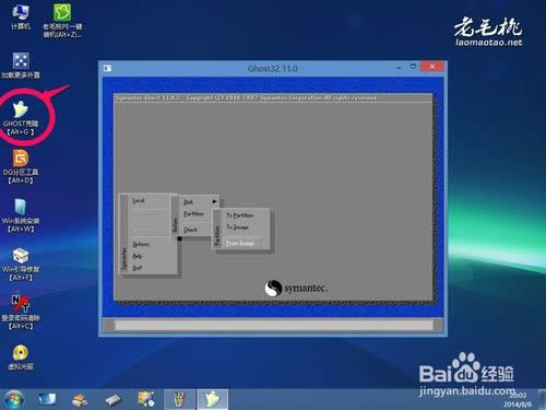 bϵy(tng)(bϵy(tng))win7uPbϵy(tng)