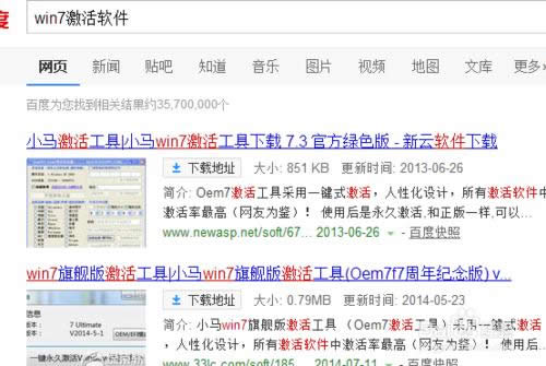 uPXbϵy(tng)(bϵy(tng))DԔ(x)̳win7ϵy(tng)