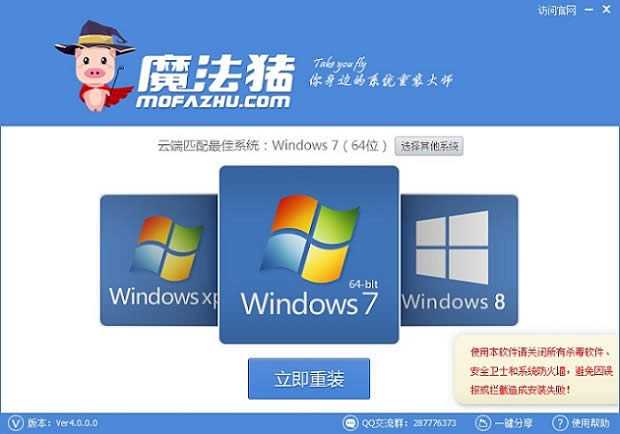 xWINDOWS7ϵy(tng)