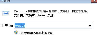 Όwin7[