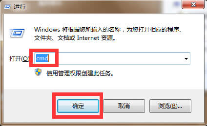 win7ϵy(tng)¿ٽQԓ(ni)治ܞread}