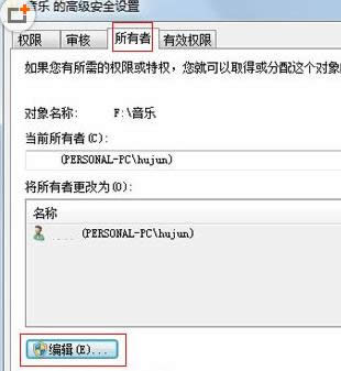 Win7XӲPoʽօ^(q)k