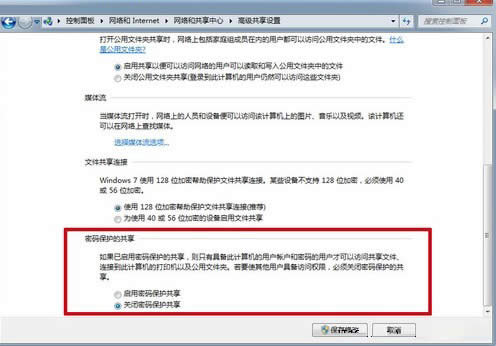 win7ӡCôOôӡ