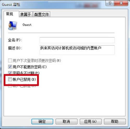 win7ӡCôOôӡ