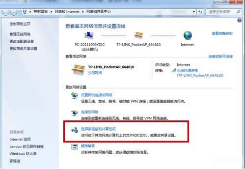 win7ӡCôOôӡ