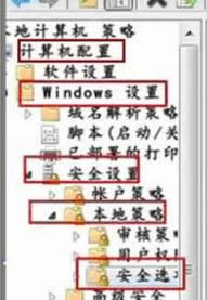 ȡwin7ϵy(tng)UACԃ