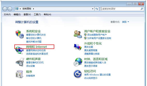 ք޸windows7ϵyDNS