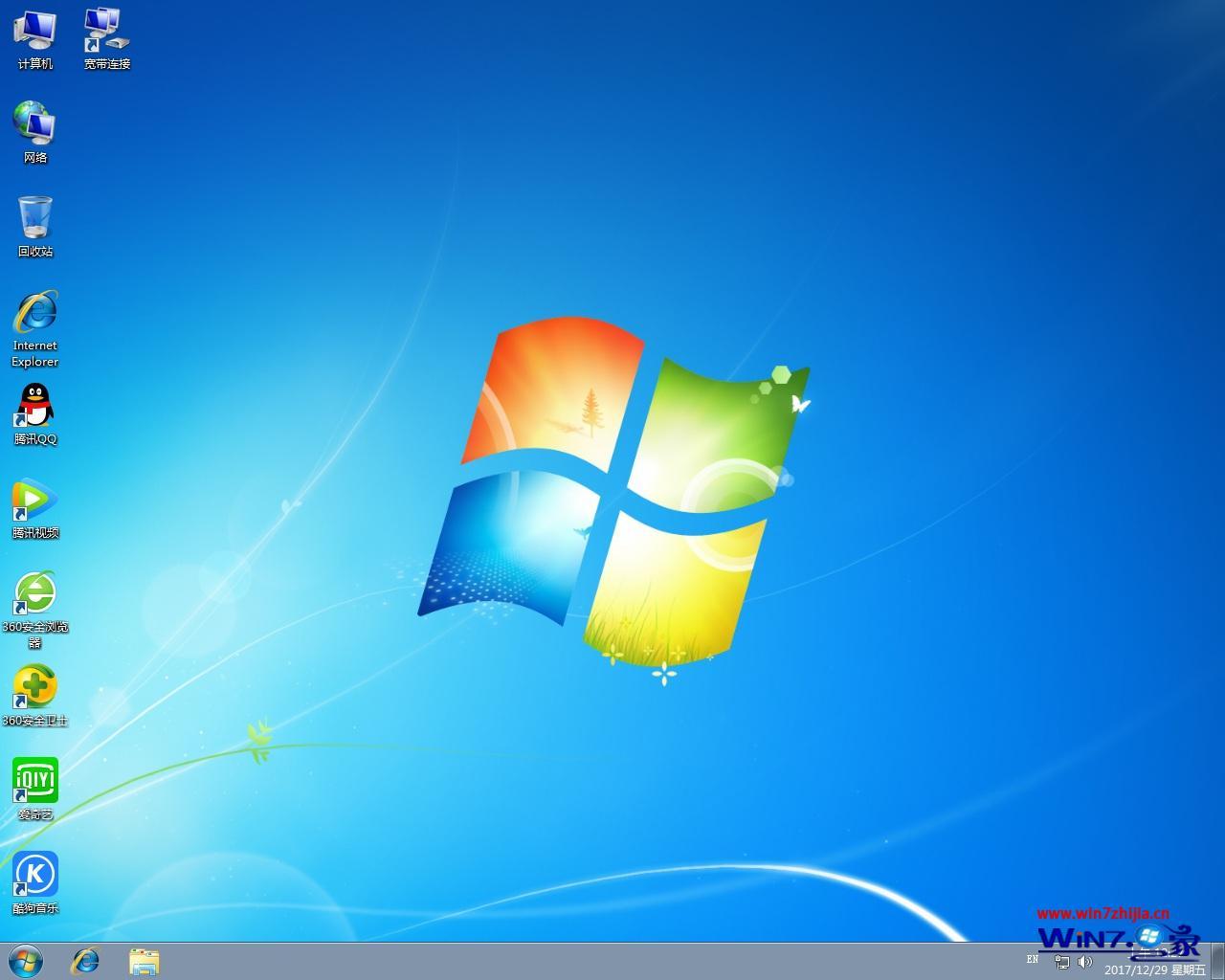 ľLghost win7 sp1 32λٷ20185ϵy(tng)Rļd ISOd