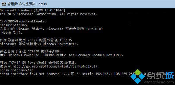 win8ϵy\ʾOipַk