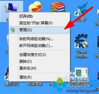 win8ϵymetroo_k|win8_ʼ_˵̎k