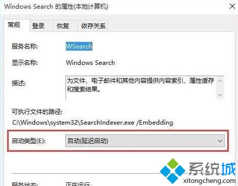 win8ϵymetroo_ôk