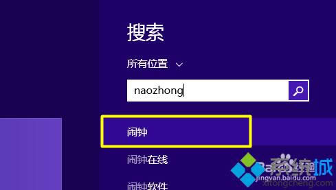 win8.1ϵyζ[|win8.1ϵyO[犵k