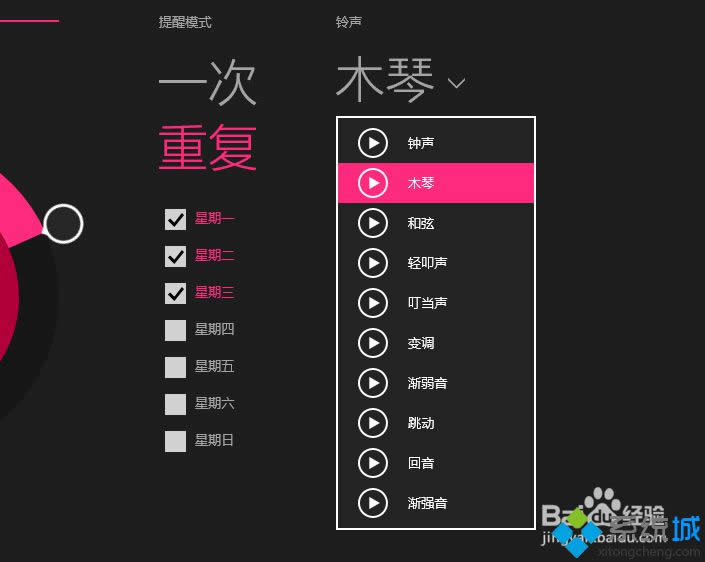 win8.1ϵyζ[