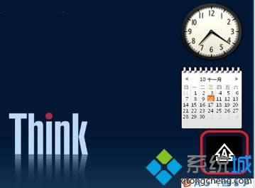 win8ϵyhIˆʣx헵k