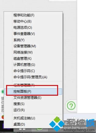 win8ϵy(tng)δ_WindowsToGo|win8ѸҵWindowsToGok