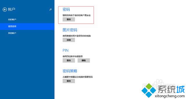 win8ϵy(tng)θÑܴa|win8ϵy(tng)_Cܴak