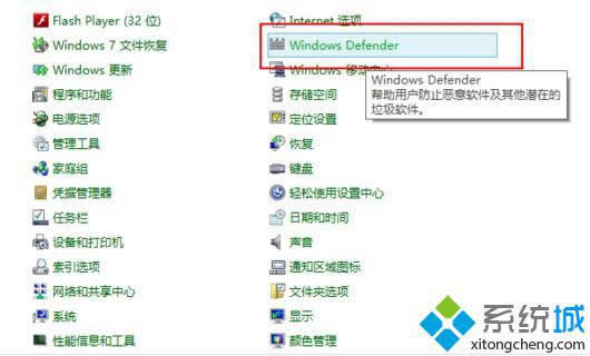 win8A(y)XȾ|win8Xk