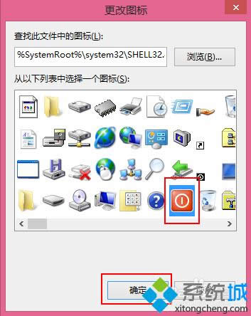 win8_ʼĻֱP(gun)C|win8_ʼĻP(gun)Cok