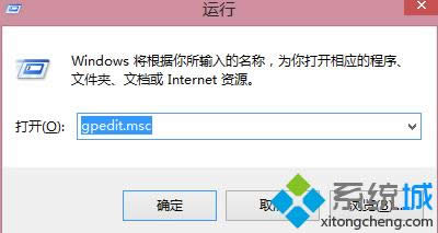 win8.1ϵy(tng)֪ͨ^(q)D(bio)P(gun)]ɫ̎k