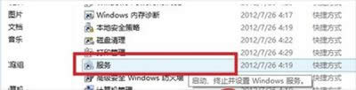 win8ϵy(tng)cpuʹ^ôk