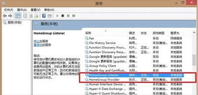 win8ϵy(tng)cpuʹ^ôk