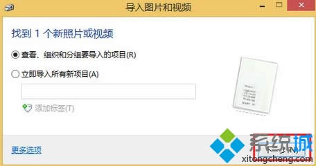 win8ϵy(tng)Βļ|win8ϵy(tng)ļk