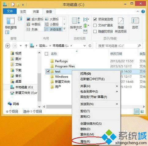 win8ϵyθQD