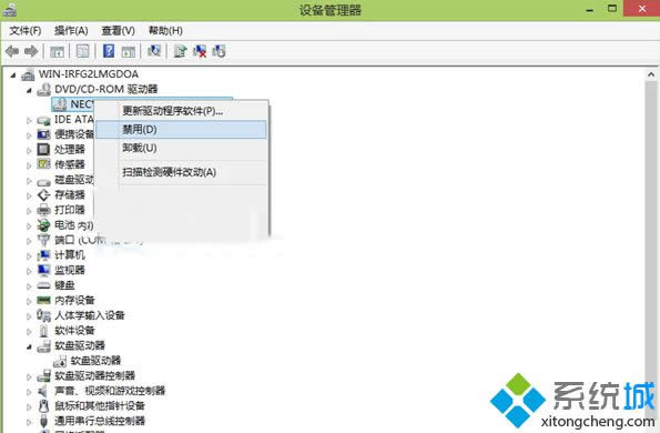 win8.1ϵy(tng)νù(q)|win8.1ϵy(tng)P(gun)](q)k
