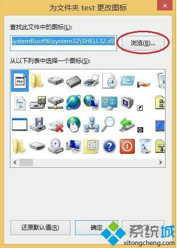 win8ϵy(tng)θĈD(bio)|win8ϵy(tng)O(sh)ÈD(bio)k