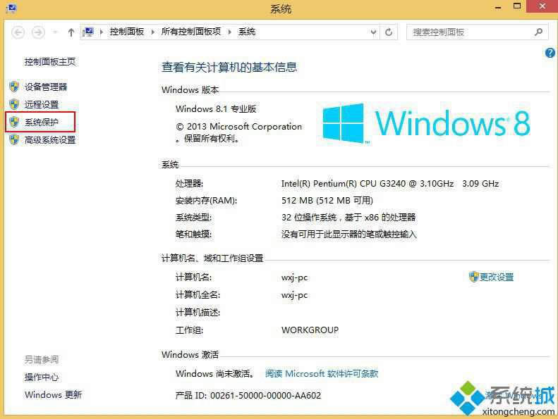 win8Άϵy(tng)oģʽ|win8Oϵy(tng)ok