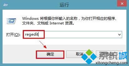 win8ĬJ_СIPk|win8_CԄӴ_СIPk