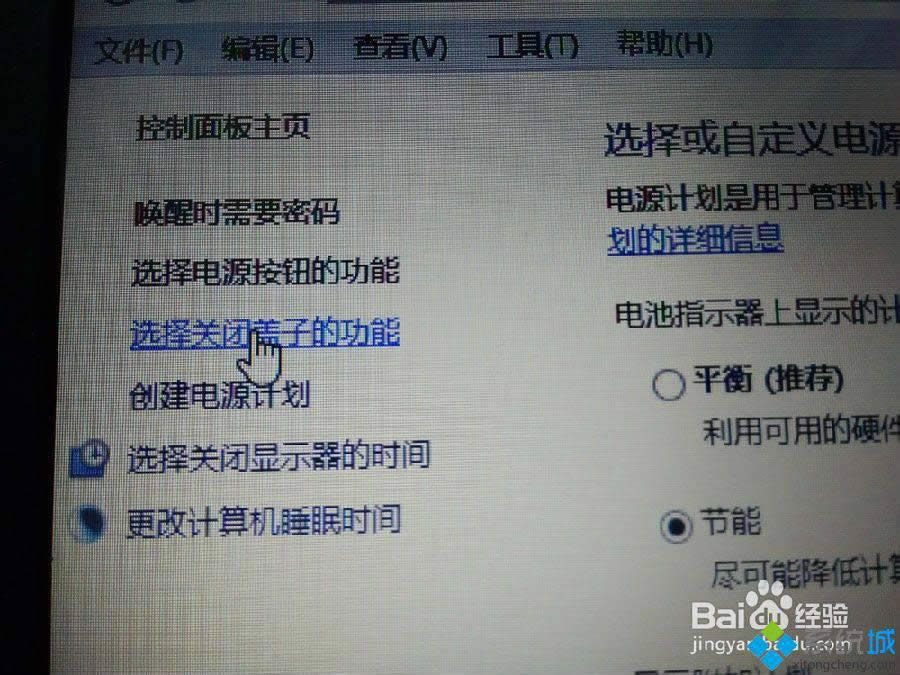 win8PӛwӾԄ(dng)P(gun)C(j)ĽQ D4