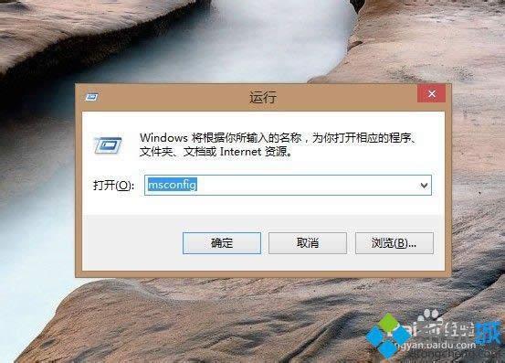 win8ϵy(tng)_CM밲ȫģʽDġ