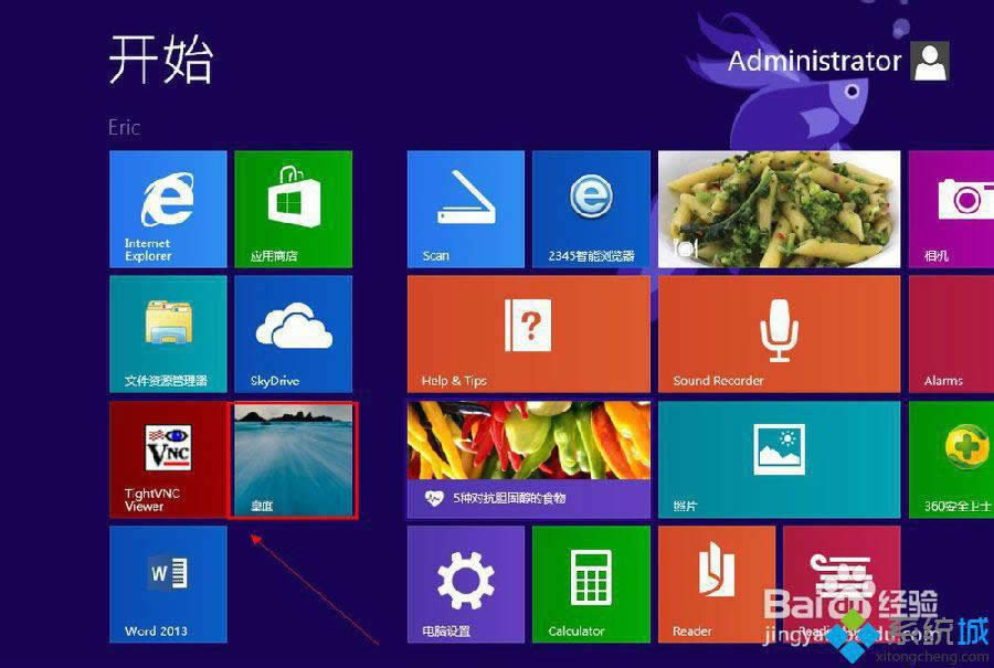 win8_(ki)C(j)(l)](mi)ôk