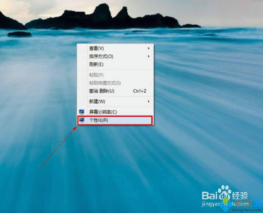 win8_(ki)C(j)(l)](mi)ôk