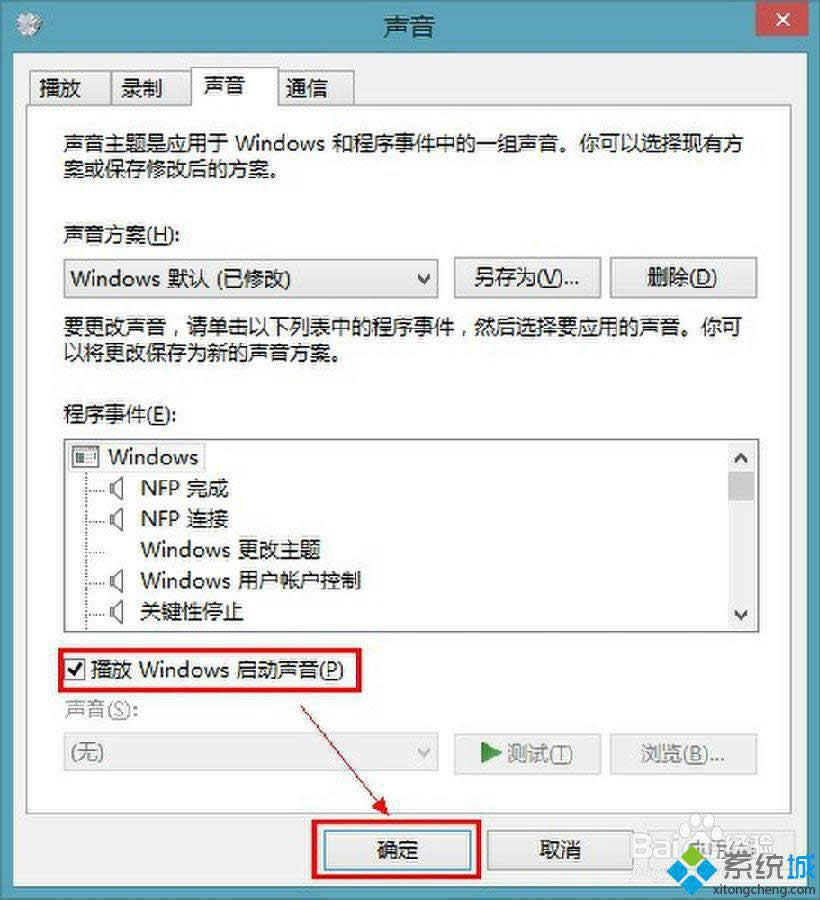 win8_(ki)C(j)(l)](mi)ôk