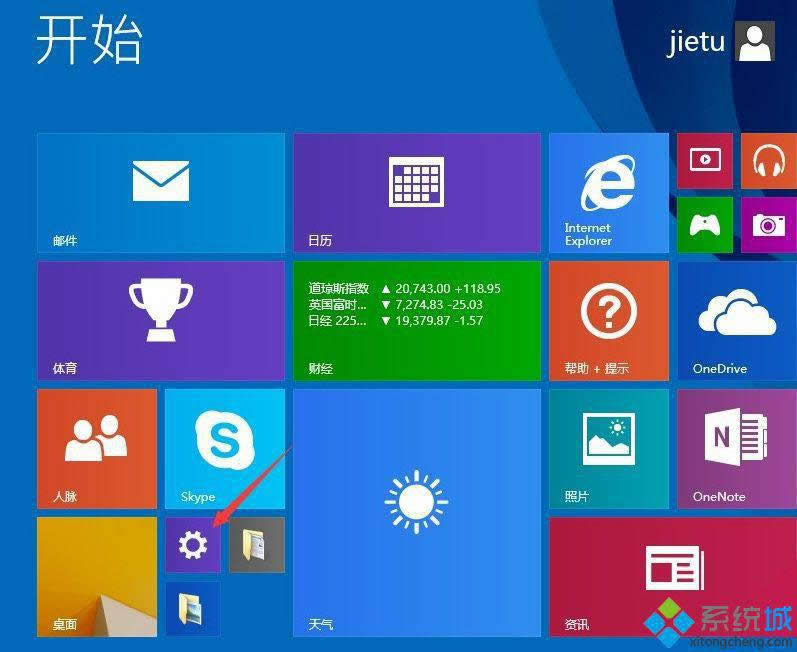 win8O(sh)øߌ(du)ȶ}