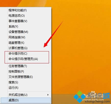 win8ϵy(tng)Ѹٴ_ɶ|win8\OѸٴ_k