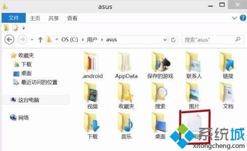 win8ϵy(tng)Μy(c)ԇW(wng) D5